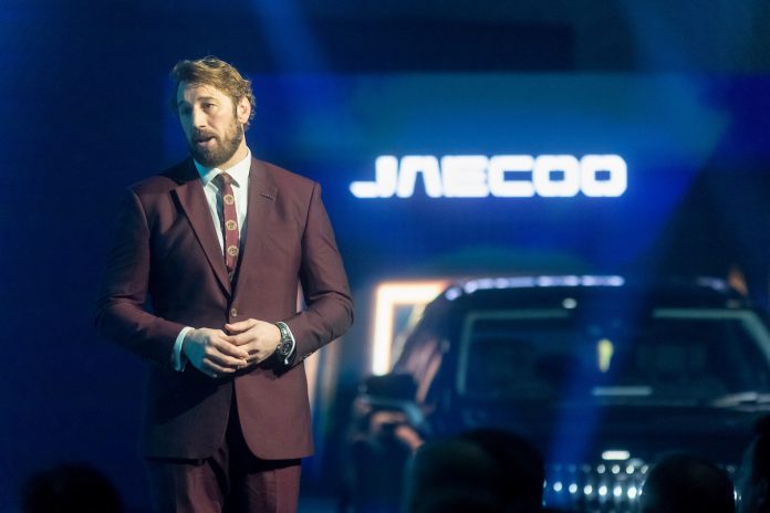 Strata appointed Brand Experience Agency for OMODA & JAECOO UK Launch